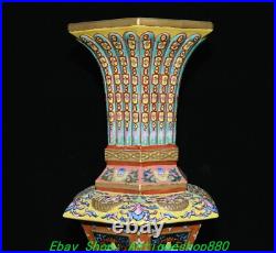 17.7''Qing Yongzheng Marked Enamel Colour Porcelain Gold Flower Bottle Vase