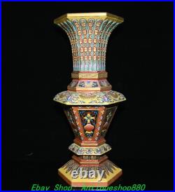 17.7''Qing Yongzheng Marked Enamel Colour Porcelain Gold Flower Bottle Vase