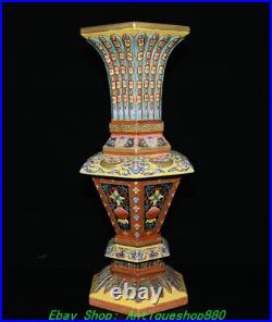 17.7''Qing Yongzheng Marked Enamel Colour Porcelain Gold Flower Bottle Vase