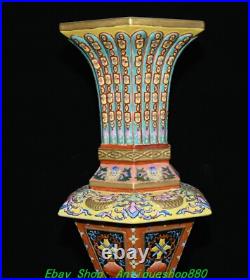 17.7''Qing Yongzheng Marked Enamel Colour Porcelain Gold Flower Bottle Vase