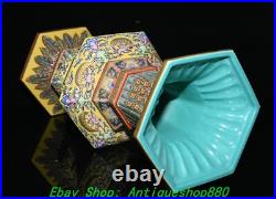 17.7''Qing Yongzheng Marked Enamel Colour Porcelain Gold Flower Bottle Vase