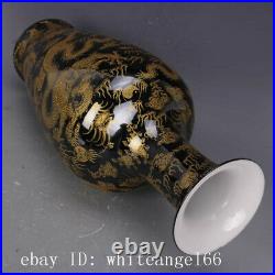 17.8 Chinese Porcelain kangxi mark gold glaze gilt cloud dragon guanyin Vase