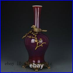 17 Chinese old Porcelain Kangxi mark red glaze inlay gilt gold flower bird vase