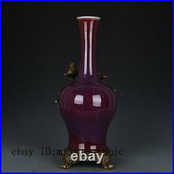 17 Chinese old Porcelain Kangxi mark red glaze inlay gilt gold flower bird vase