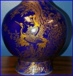 17 Vintage Chinese Porcelain Cobalt Blue 24k Gold Crane Vase Asian Oriental