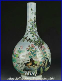 17 Yongzheng Marked Chinese Famille rose Porcelain Flower Bird Vase Bottle