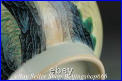17 Yongzheng Marked Chinese Famille rose Porcelain Flower Bird Vase Bottle