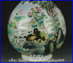 17 Yongzheng Marked Chinese Famille rose Porcelain Flower Bird Vase Bottle