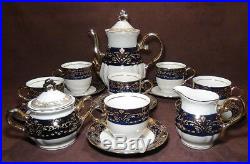 17 pc. THUN KARLOVARSK Cobalt Blue Gold Accent Trim Fine Porcelain China Tea Set