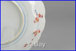 18C Japanese Porcelain Plate Edo Period Peony Flowers Trees Gold Green