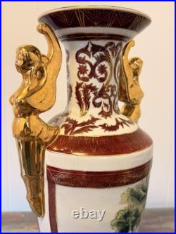 18.25 Large Chinese Porcelain Urn Vase with Gilded Figural Handles Decor