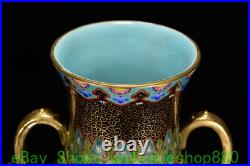 18 Qianlong Marked Colour Enamel Porcelain Gold Flower Bird 2 Ear Vase Bottle 18 Qianlong Marked Colour Enamel Porcelain Gold Flower Bird 2 Ear Vase Bottle