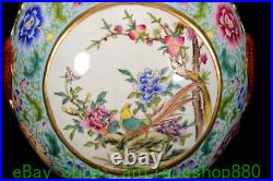18 Qianlong Marked Colour Enamel Porcelain Gold Flower Bird 2 Ear Vase Bottle 18 Qianlong Marked Colour Enamel Porcelain Gold Flower Bird 2 Ear Vase Bottle