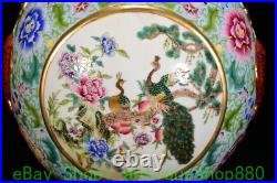 18 Qianlong Marked Colour Enamel Porcelain Gold Flower Bird 2 Ear Vase Bottle 18 Qianlong Marked Colour Enamel Porcelain Gold Flower Bird 2 Ear Vase Bottle