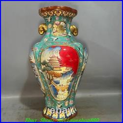 18''Qing Qianlong Enamel Colour Porcelain Gold Mountain Water Bottle Vase Pair