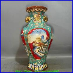 18''Qing Qianlong Enamel Colour Porcelain Gold Mountain Water Bottle Vase Pair