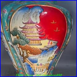 18''Qing Qianlong Enamel Colour Porcelain Gold Mountain Water Bottle Vase Pair