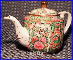 1950s ROSE MEDALLION vtg chinese teapot geisha girl gold porcelain hong kong art