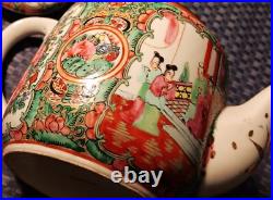 1950s ROSE MEDALLION vtg chinese teapot geisha girl gold porcelain hong kong art