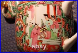 1950s ROSE MEDALLION vtg chinese teapot geisha girl gold porcelain hong kong art
