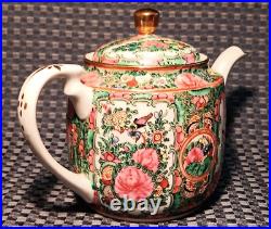 1950s ROSE MEDALLION vtg chinese teapot geisha girl gold porcelain hong kong art
