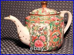 1950s ROSE MEDALLION vtg chinese teapot geisha girl gold porcelain hong kong art