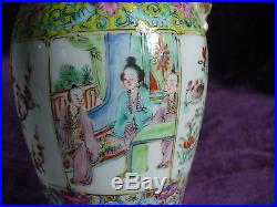 19C antique Chinese famille rose porcelaine vase gold gilt dragon