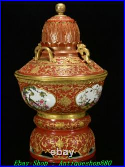 19.6 Qianlong Marked Famille Rose Porcelain Gold Flower Bird Bottle Vase Statue
