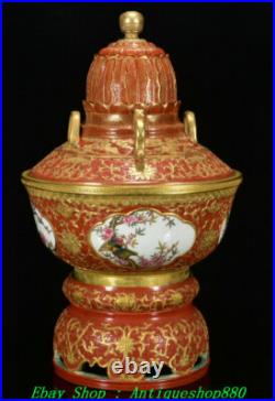 19.6 Qianlong Marked Famille Rose Porcelain Gold Flower Bird Bottle Vase Statue