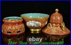 19.6 Qianlong Marked Famille Rose Porcelain Gold Flower Bird Bottle Vase Statue