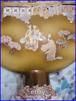 19 Chinese Gold Gilt Porcelain Flower Vase