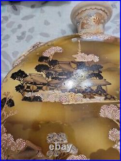 19 Chinese Gold Gilt Porcelain Flower Vase