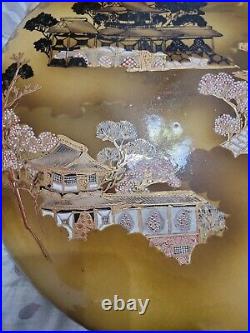 19 Chinese Gold Gilt Porcelain Flower Vase