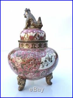 19thC Antique J. Fischer Budapest Hungary Porcelain Chinese Foo Dog Censer Jar