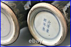 19th C. Chinese Porcelain Black Glazed Quality Gold Painted'kangxi' Vases Pair
