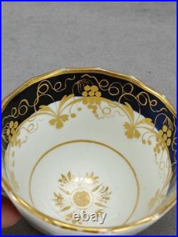 19th Century British Gold Grapes & Cobalt Bone China Coffee Cup & Saucer