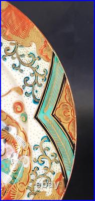 19th Century Japanese Kutani Hand Painted Plate Immortals Green Gold Iron Red 19th Century Japanese Kutani Hand Painted Plate Immortals Green Gold Iron Red