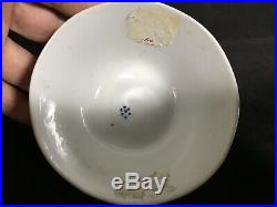 19th Chinese Golden Fish Porcelain Tea Cup With Lid Tongzhi Mks