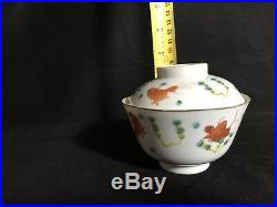 19th Chinese Golden Fish Porcelain Tea Cup With Lid Tongzhi Mks