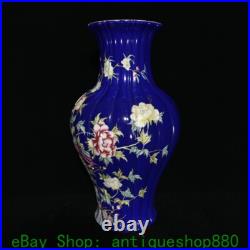 20.8 Yongzheng Blue Glaze Famille Rose Porcelain Gold Flower Bird Bottle Pair