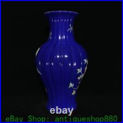 20.8 Yongzheng Blue Glaze Famille Rose Porcelain Gold Flower Bird Bottle Pair