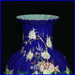 20.8 Yongzheng Blue Glaze Famille Rose Porcelain Gold Flower Bird Bottle Pair