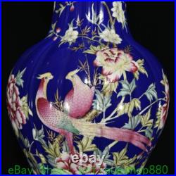 20.8 Yongzheng Blue Glaze Famille Rose Porcelain Gold Flower Bird Bottle Pair
