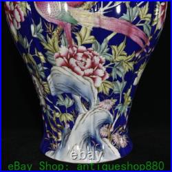 20.8 Yongzheng Blue Glaze Famille Rose Porcelain Gold Flower Bird Bottle Pair