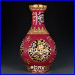 20 Chinese antique Porcelain Qing qianlong mark red gilt gold dragon vase pot