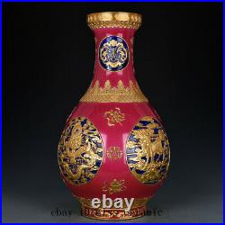 20 Chinese antique Porcelain Qing qianlong mark red gilt gold dragon vase pot