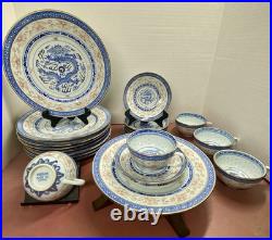 20 piece Vtg Blue & Peach China Chinese Dragon & Rice Grain Porcelain Gold Trim 20 piece Vtg Blue & Peach China Chinese Dragon & Rice Grain Porcelain Gold Trim