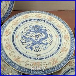 20 piece Vtg Blue & Peach China Chinese Dragon & Rice Grain Porcelain Gold Trim