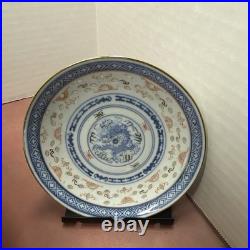 20 piece Vtg Blue & Peach China Chinese Dragon & Rice Grain Porcelain Gold Trim