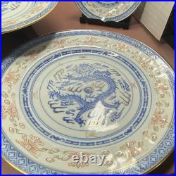 20 piece Vtg Blue & Peach China Chinese Dragon & Rice Grain Porcelain Gold Trim
